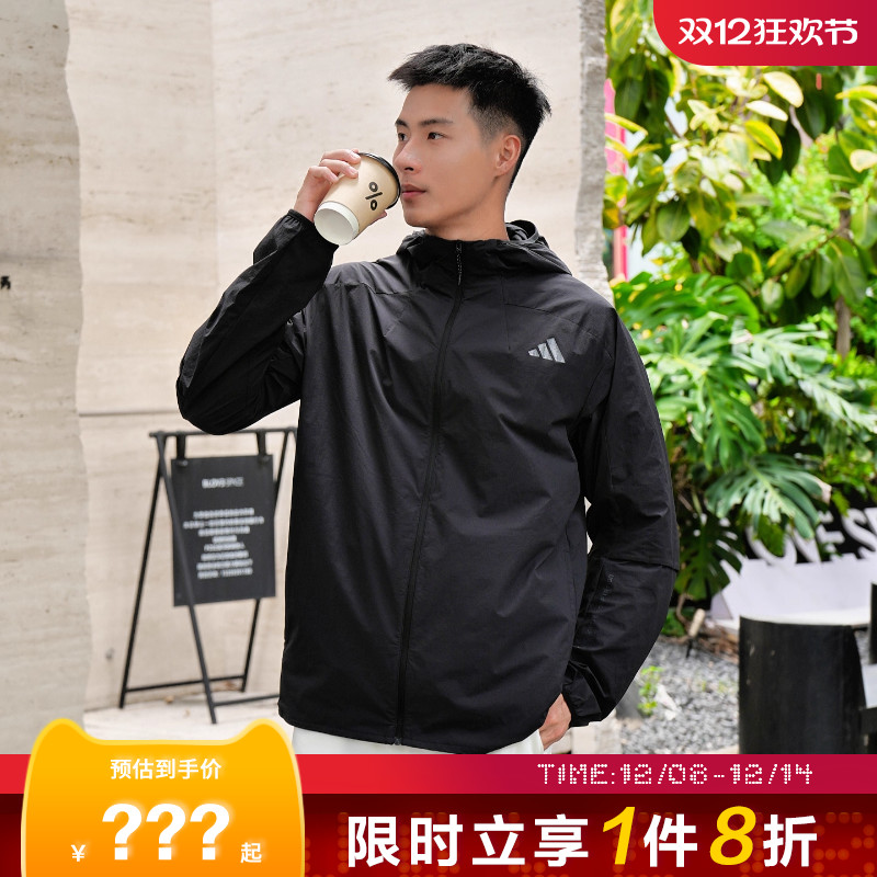 adidas阿迪达斯男子运动休闲夹克外套KB5157