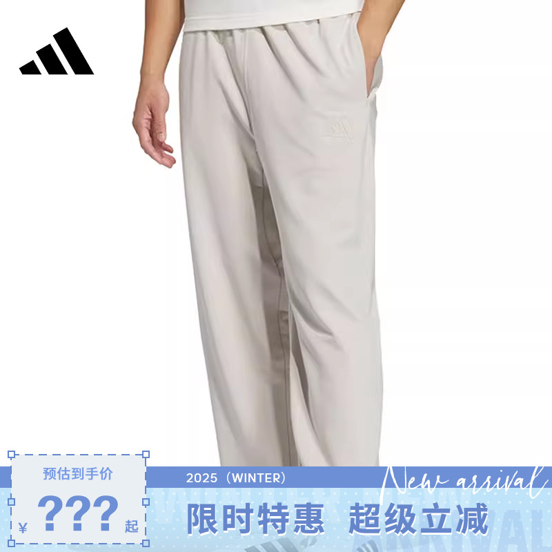adidas阿迪达斯男子运动休闲长裤裤子JL6074