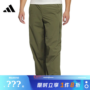 adidas阿迪达斯男子运动休闲长裤裤子JZ8417