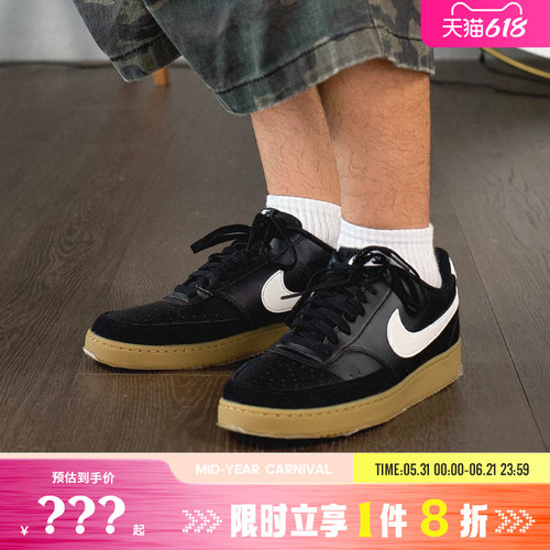 nike耐克男鞋COURT VISION LO运动鞋休闲鞋IB2998-004