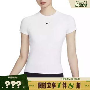 nike耐克女子运动休闲短袖T恤FV7843-100