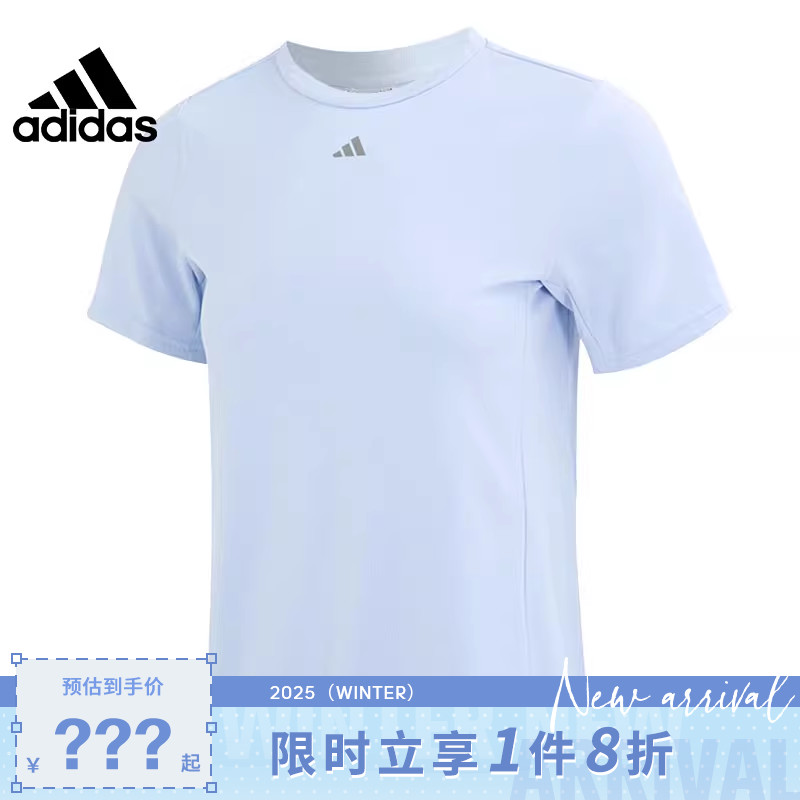 adidas阿迪达斯夏季女子运动