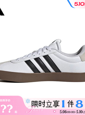 adidas阿迪达斯女鞋VL COURT 3.0运动休闲鞋ID8797