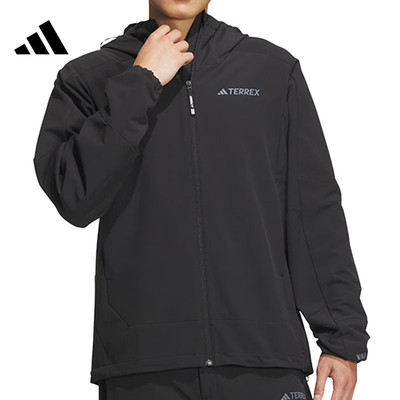 adidas阿迪达斯男子运动休闲夹克外套JE8282
