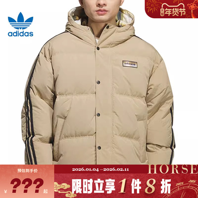 adidas阿迪达斯三叶草男子双面穿运动休闲羽绒服外套KF9278
