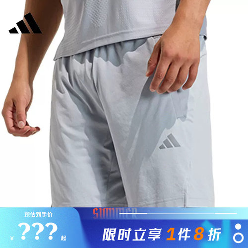 adidas阿迪达斯男子运动休闲短裤裤子KE9971