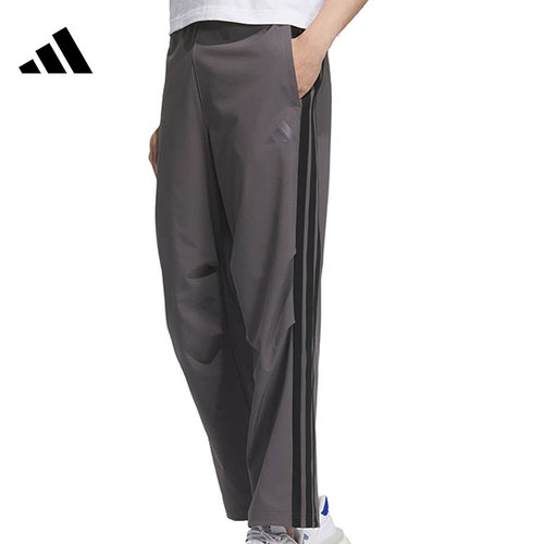 adidas阿迪达斯春季男子运动休闲长裤裤子KC3907