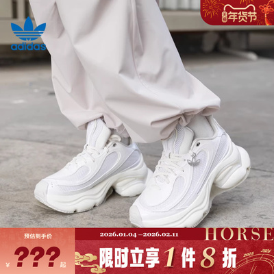 adidas阿迪达斯三叶草女鞋OZVENUZ运动鞋休闲鞋HQ2676