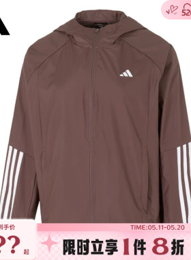adidas阿迪达斯女子运动休闲夹克外套JX7381