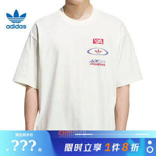 adidas阿迪达斯三叶草男子运动休闲短袖T恤KH1198