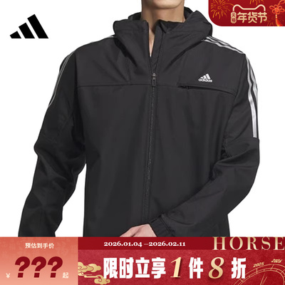 adidas阿迪达斯男子运动休闲夹克外套JG8515