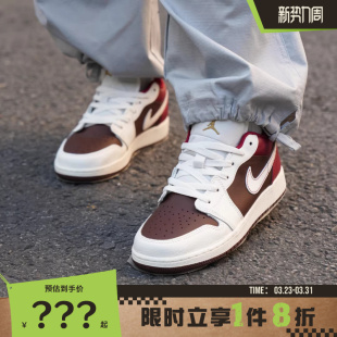 AIR JORDAN 1运动鞋 IR7600 nike耐克大童鞋 篮球鞋 211 AJ1