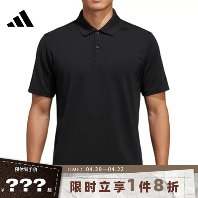 adidas阿迪达斯男子运动休闲短袖T恤KG0818