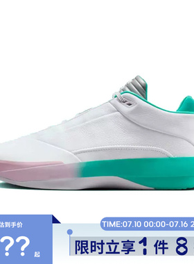 nike耐克男鞋AIR JORDAN 40 GUO PF运动鞋篮球鞋IQ5380-100