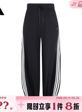 adidas阿迪达斯春季女子运动休闲长裤裤子KC4002