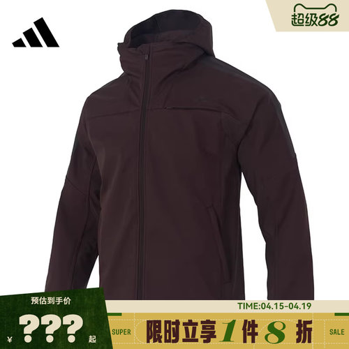 adidas阿迪达斯男子运动休闲夹克外套KG5180