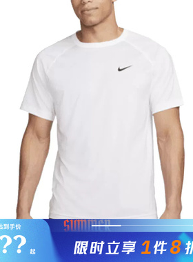 nike耐克男子运动休闲圆领短袖T恤DV9816-100