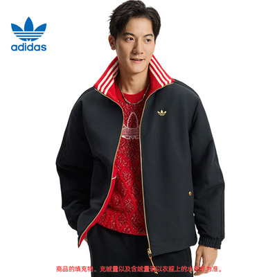 adidas阿迪达斯三叶草男子运动休闲棉服外套KT0639