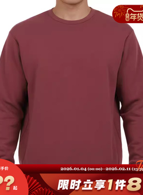 nike耐克男子运动休闲卫衣套头衫HQ6965-658