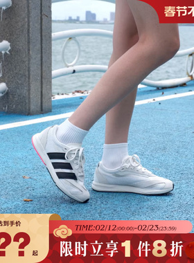 adidas阿迪达斯女鞋LIGHTBLAZE LP运动鞋跑步鞋JS3200