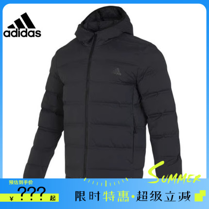 adidas阿迪达斯男子运动休闲羽绒服外套法雅官方IK3174