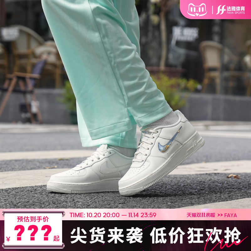 nike耐克大童鞋AIR FORCE 1 LV8 3运动休闲鞋法雅IM6697-141