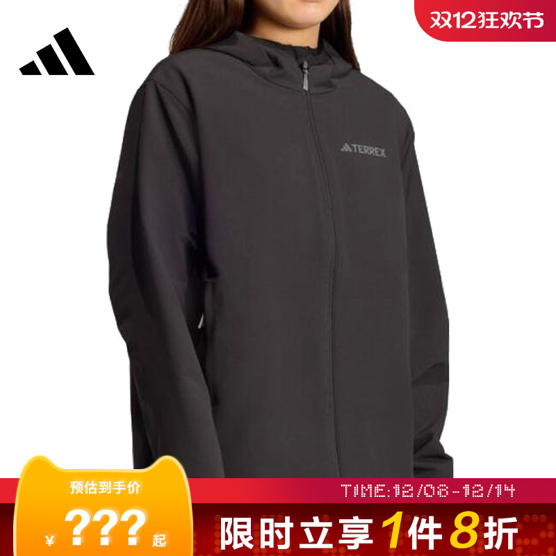 adidas阿迪达斯女子运动休闲夹克外套KE6435