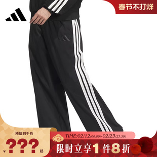 adidas阿迪达斯男子运动休闲长裤裤子JL6082