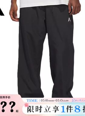 adidas阿迪达斯男子运动休闲长裤裤子KF3246