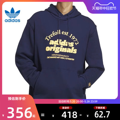 adidas阿迪达斯三叶草男子运动