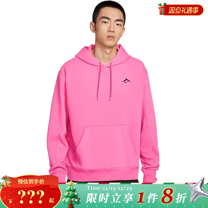 nike耐克男子运动休闲卫衣套头衫HJ3571-684