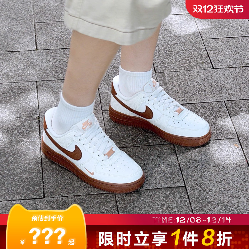 nike耐克女鞋AIR FORCE 1 '07运动鞋休闲鞋IM3378-122