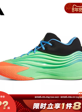 adidas阿迪达斯男鞋DAME X运动鞋篮球鞋KI5949