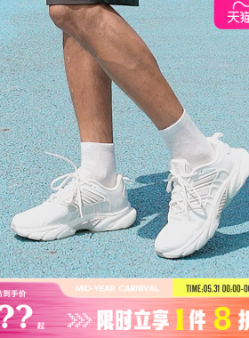 adidas阿迪达斯男女鞋CLIMACOOL VENTANIA运动跑步鞋JQ4901