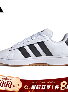 adidas阿迪达斯男女鞋GRAND COURT ALPHA运动鞋休闲鞋JQ2996