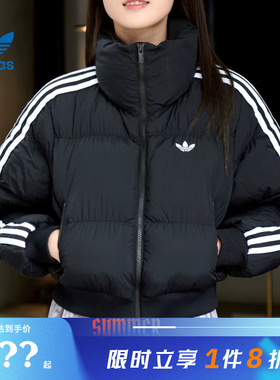 adidas阿迪达斯三叶草女子运动休闲棉服外套JX2970