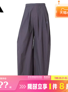adidas阿迪达斯女子运动休闲长裤裤子JF3405