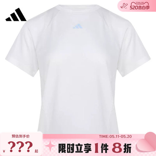 adidas阿迪达斯女子运动休闲短袖T恤IA6099