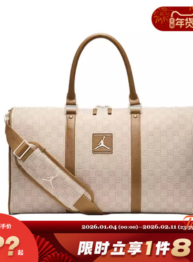 nike耐克儿童JORDAN运动休闲拎包斜挎包FJ6787-113
