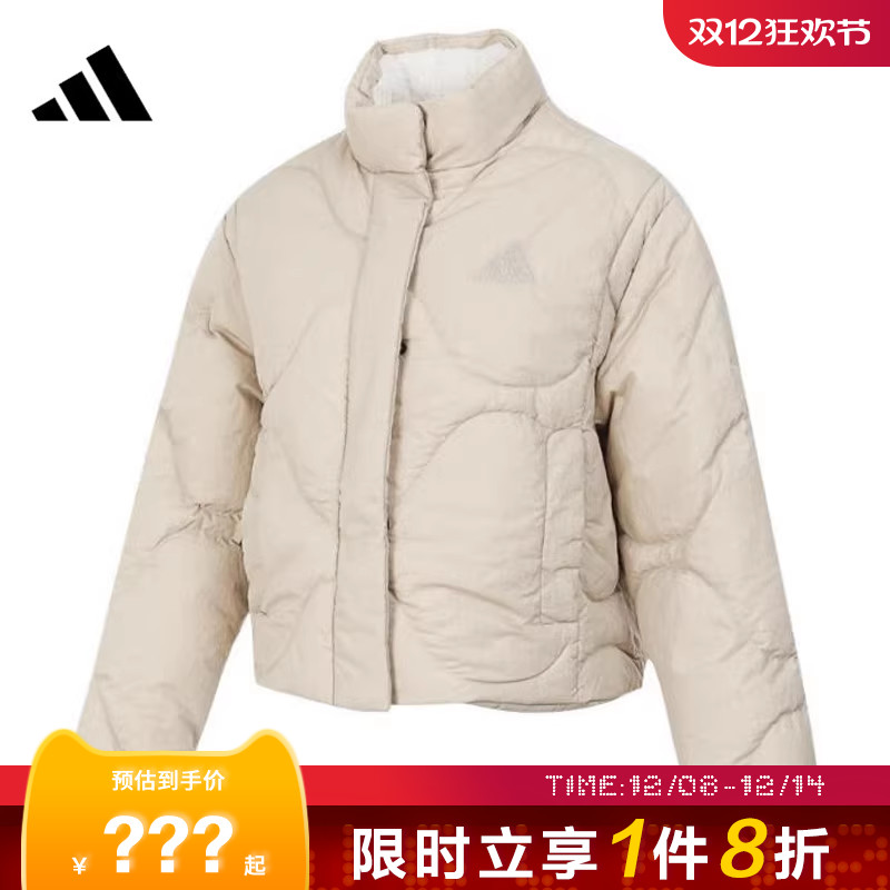 adidas阿迪达斯秋季女子运动休