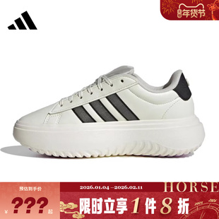 adidas阿迪达斯女鞋GRAND COURT PLATFORM运动休闲鞋JS1832