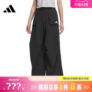 adidas阿迪达斯春季女子运动休闲长裤裤子JZ2171