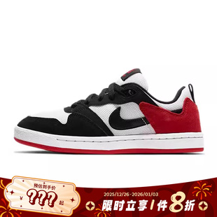 CJ0883 nike耐克大童鞋 休闲鞋 ALLEYOOP运动鞋 102