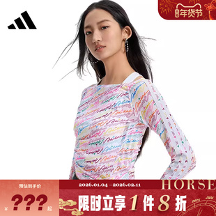 adidas阿迪达斯女子运动休闲长袖T恤KR7600