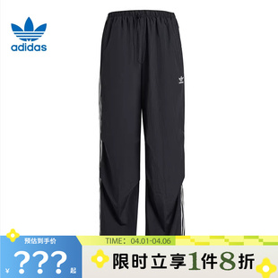 adidas阿迪达斯三叶草女子运动休闲长裤 子KF9615 裤