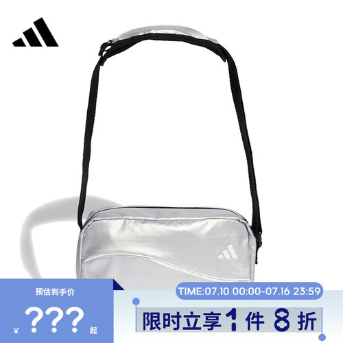 adidas阿迪达斯女子运动休闲单肩包JM0157