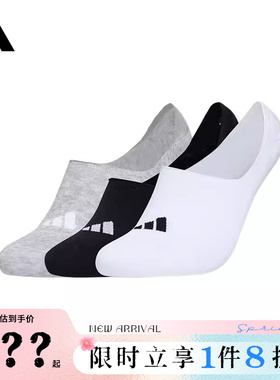 adidas阿迪达斯男女运动休闲袜子JC9265