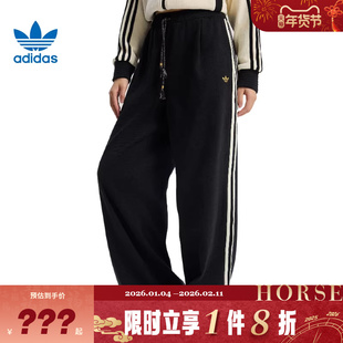adidas阿迪达斯三叶草女子运动休闲长裤裤子KT3139