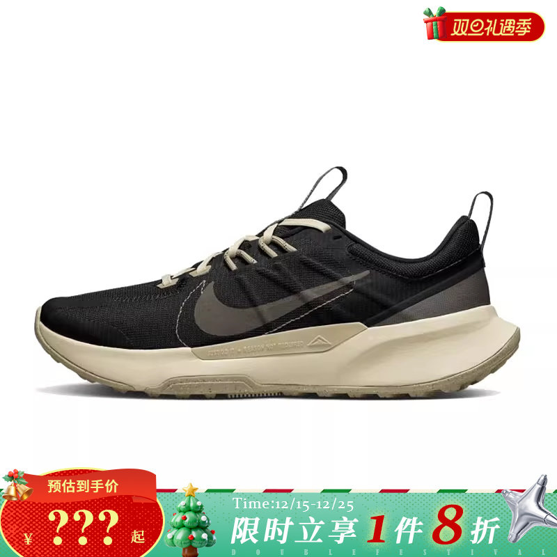 nike耐克男鞋JUNIPER TRAIL 2运动鞋跑步鞋DM0822-005