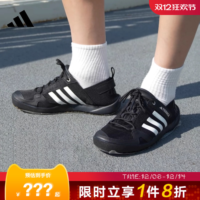 阿迪达斯运动休闲男鞋Adidas
